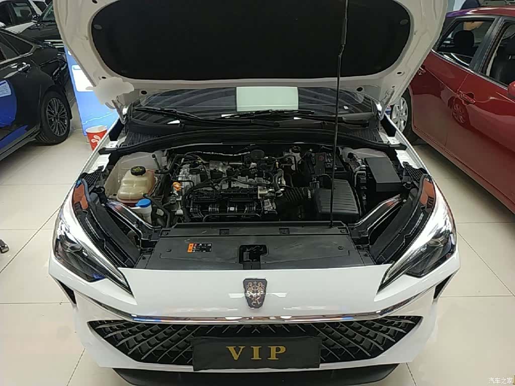 Roewe i5, 2025 20