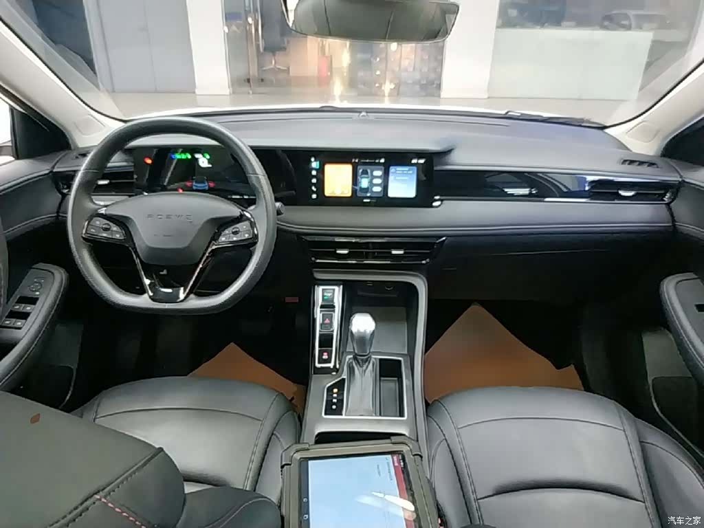 Roewe i5, 2025 10