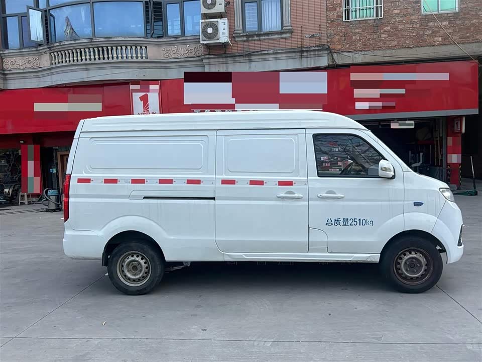 Yuanzheng e5