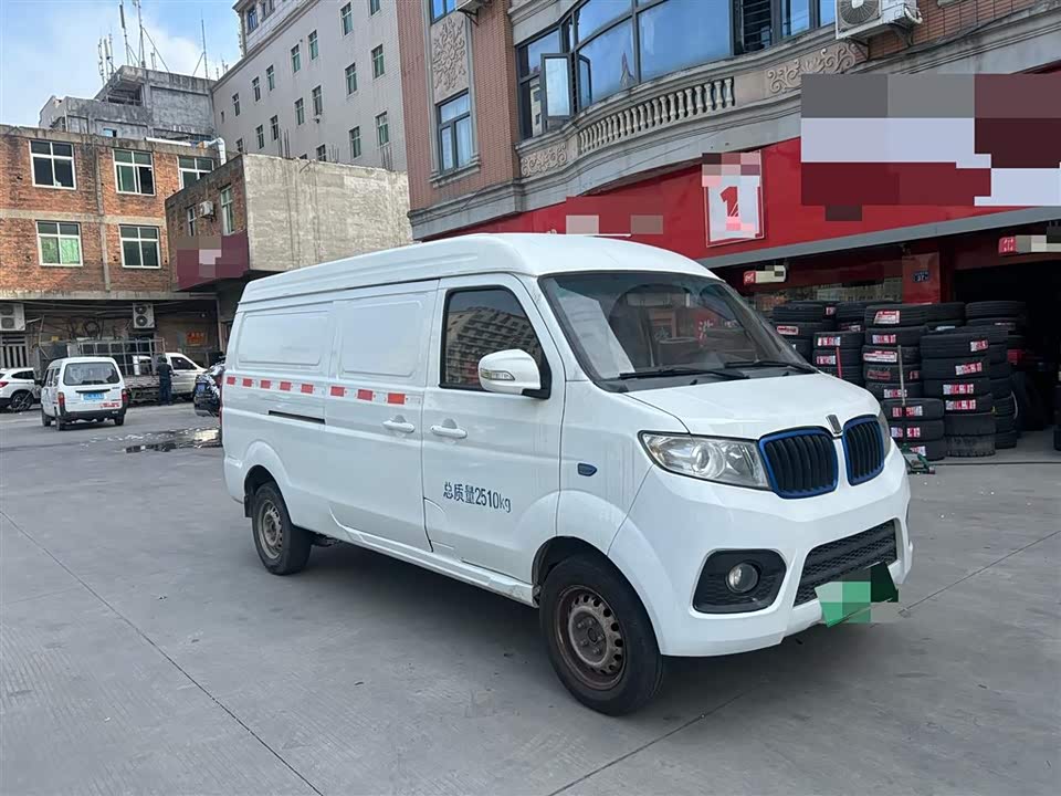 Yuanzheng e5