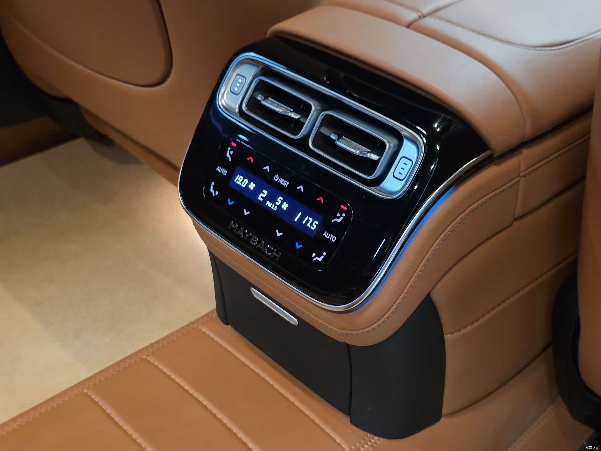Maybach S-Class, 2024 17