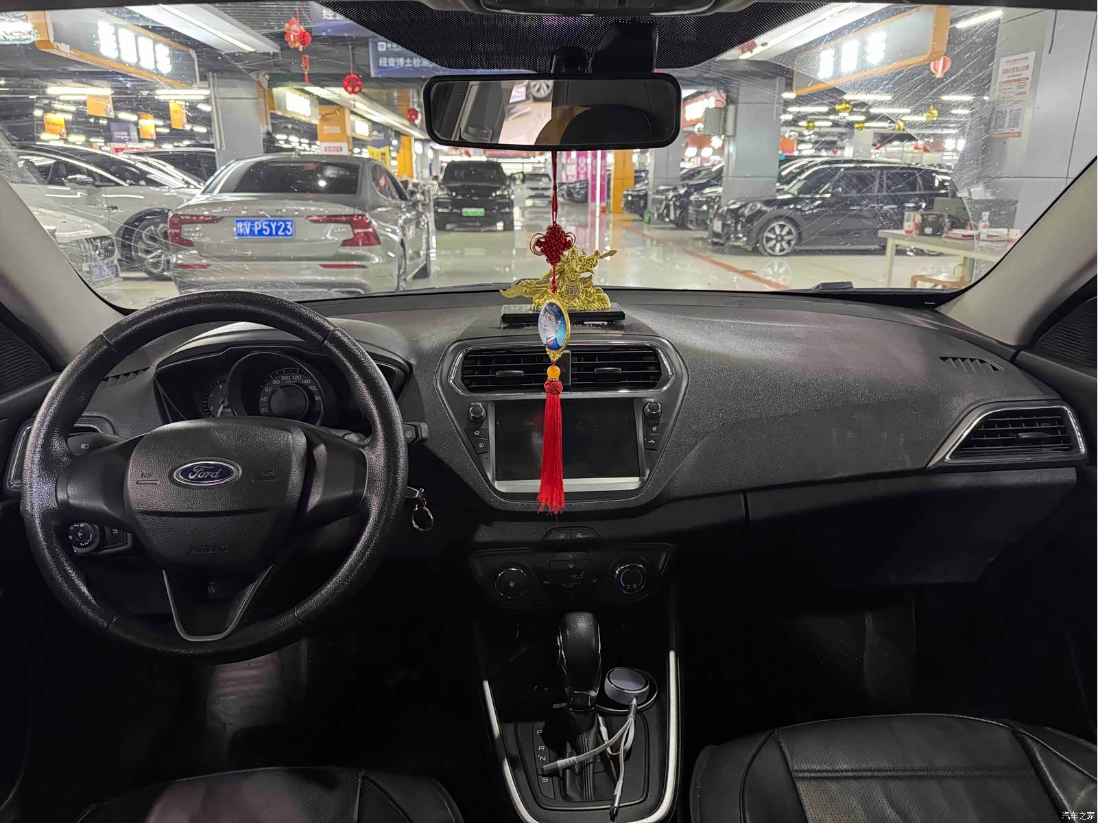 Ford VI, 2020 8