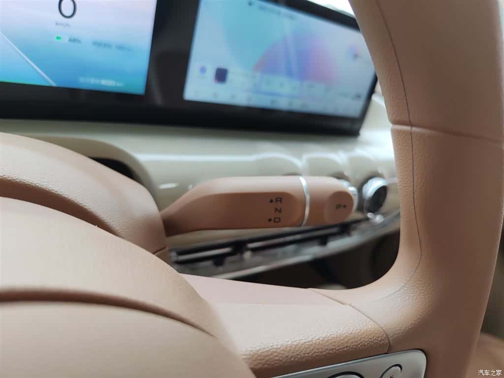 Wuling Bingo, 2025 14