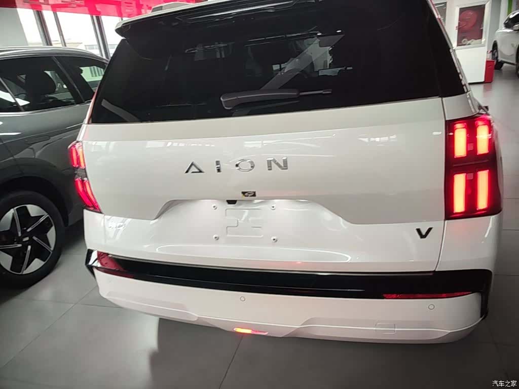Aion V, 2025 4