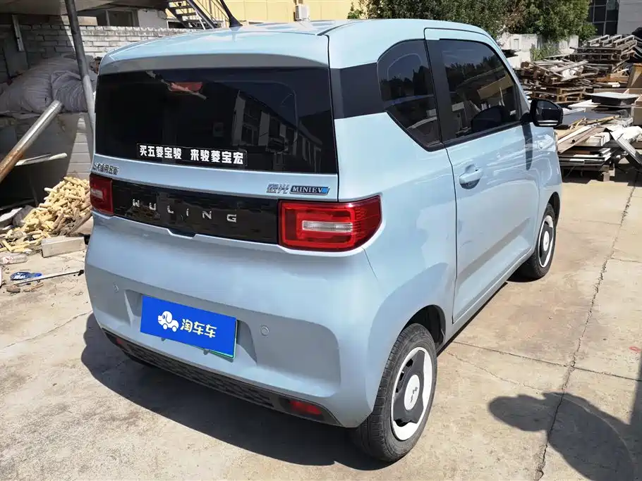 Wuling Hongguang MINIEV
