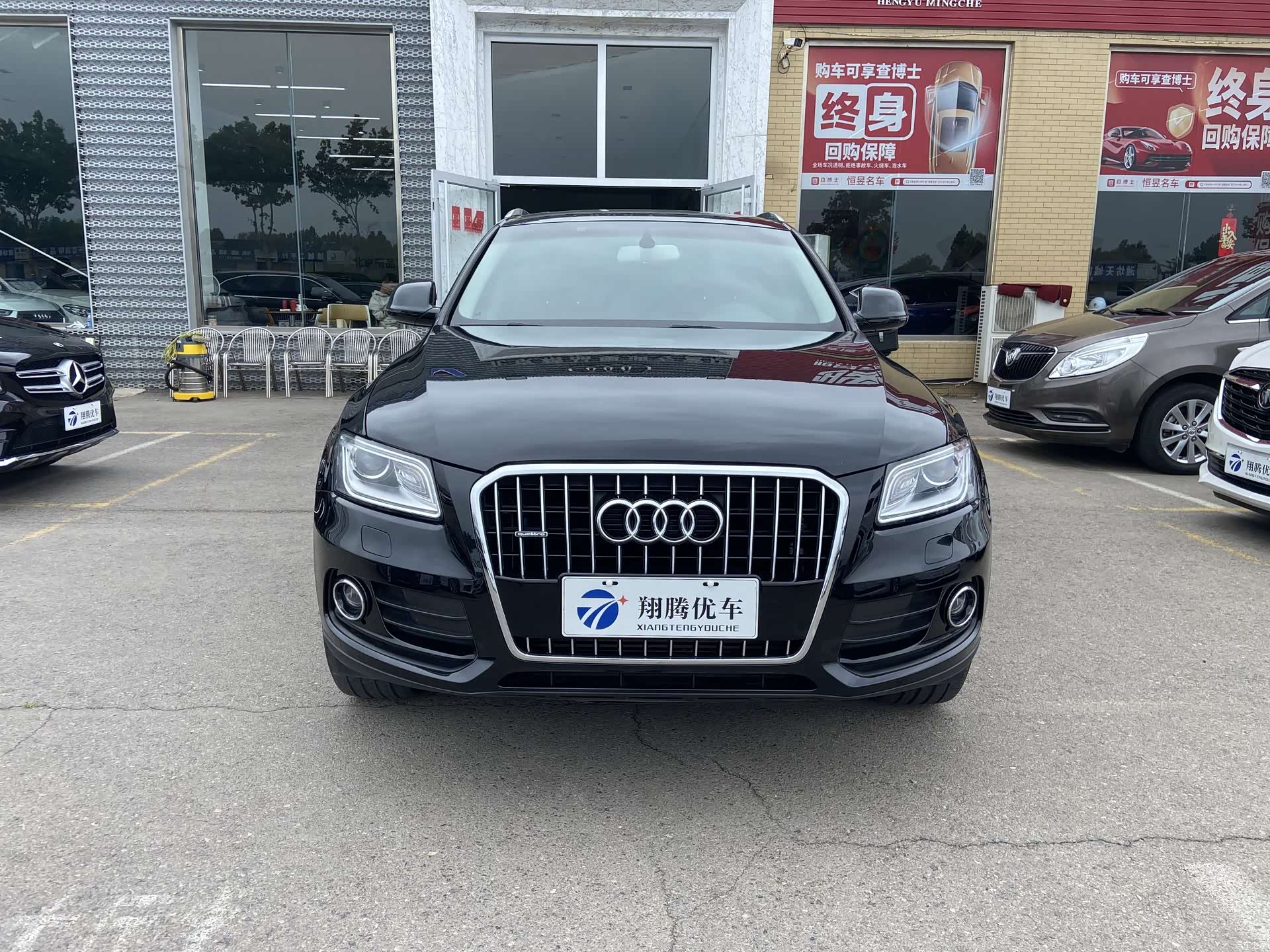 Audi Q5, 2016 2