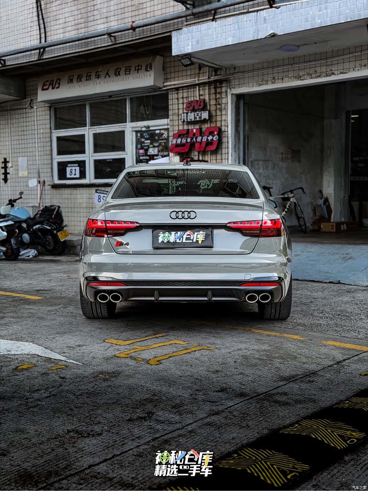 Audi S4, 2023 все фото