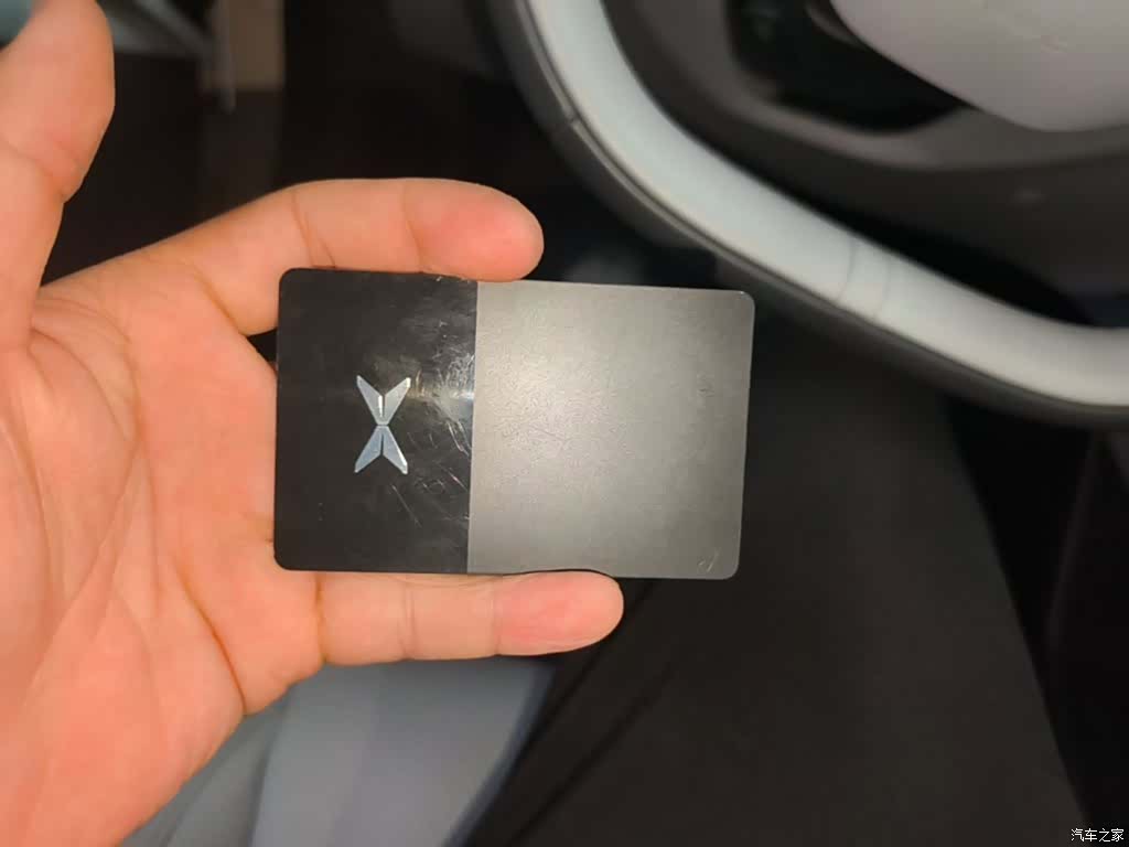 Xpeng Mona M03, 2025 9