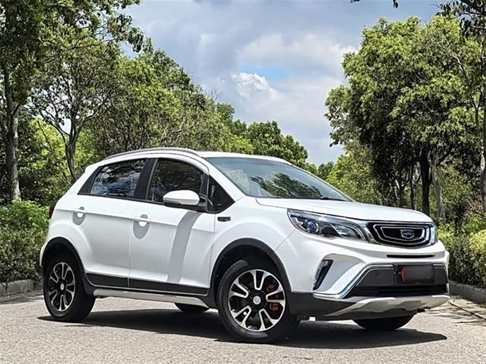 Geely Vision X3