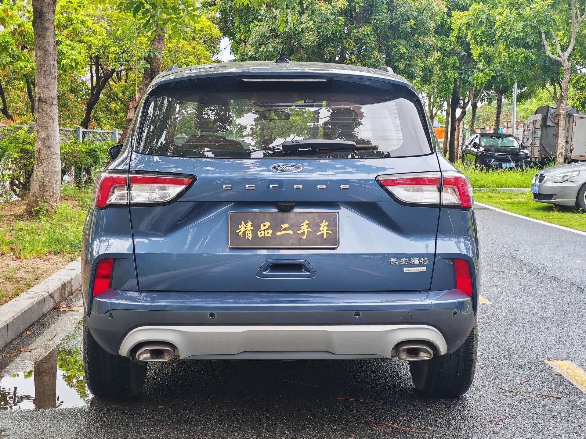 Ford Escape, 2021 15