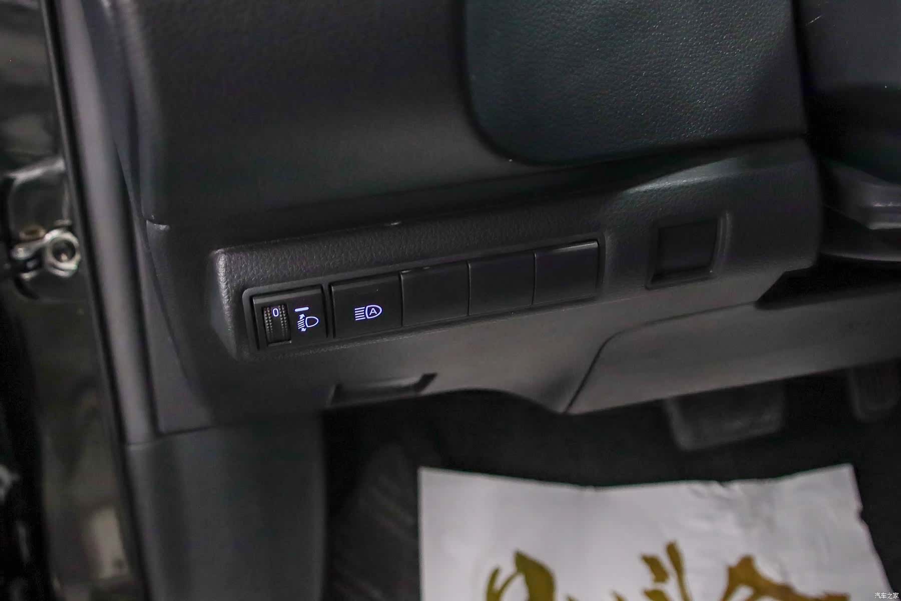 Toyota Corolla, 2022 7
