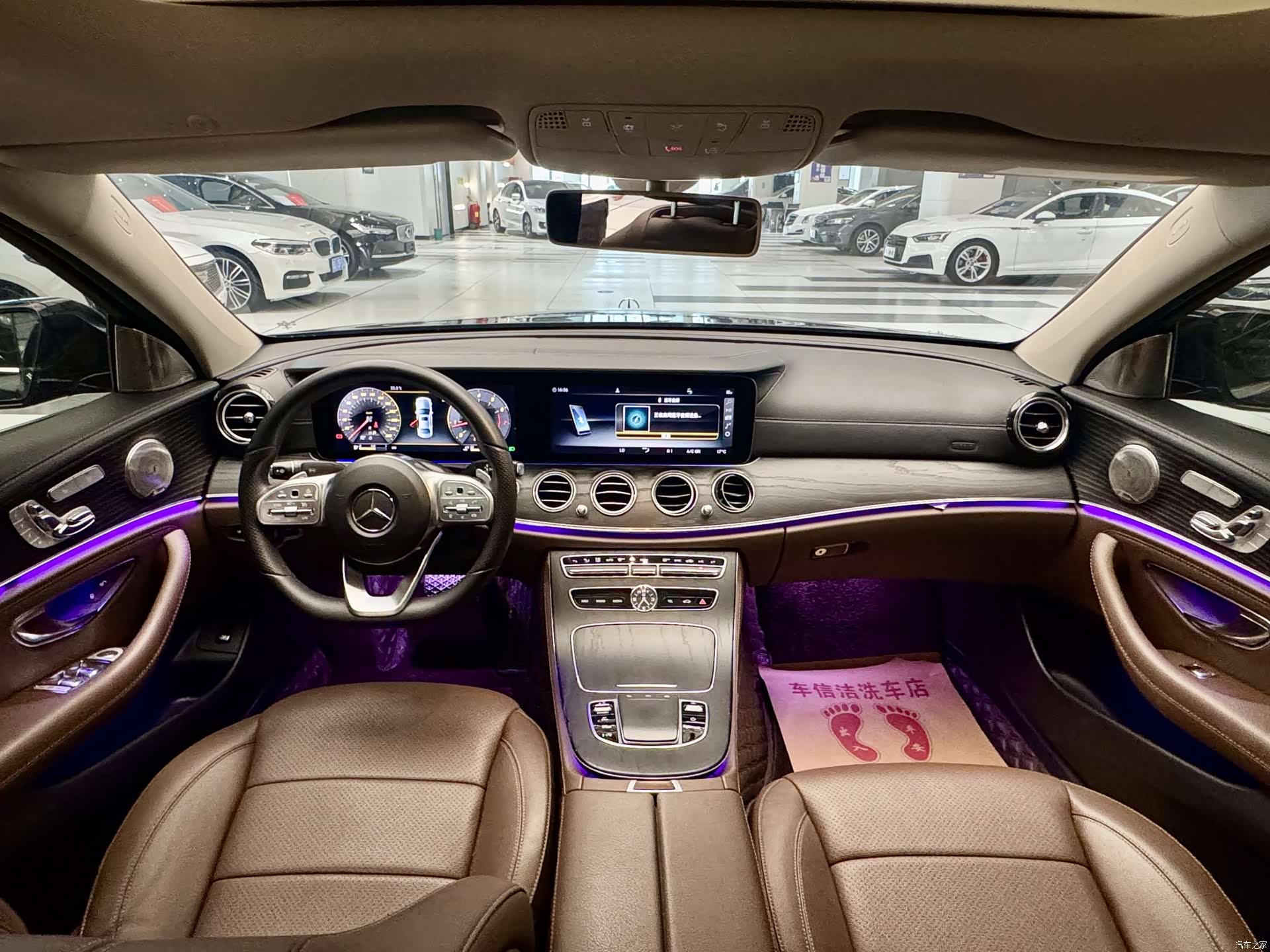 Mercedes-Benz E-Class, 2019 18