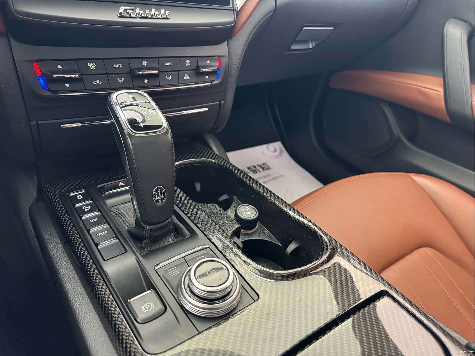 Maserati Ghibli, 2019 6