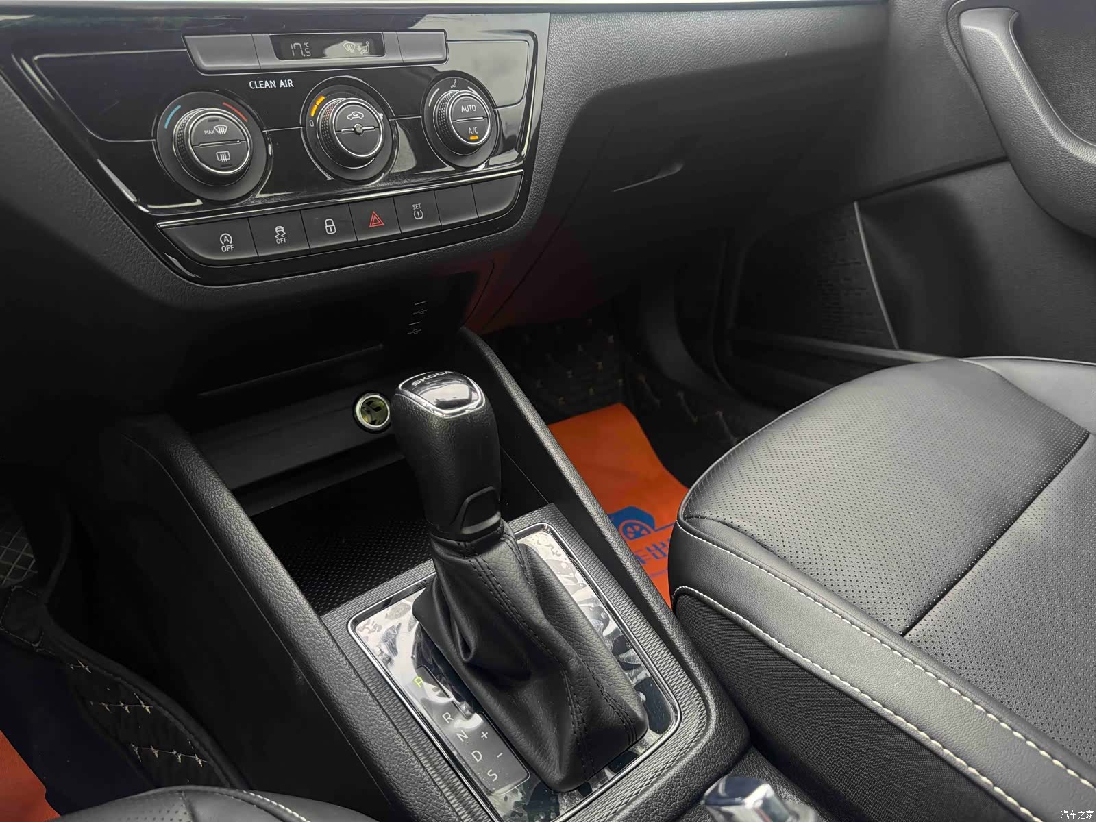 Skoda Kamiq, 2023 13