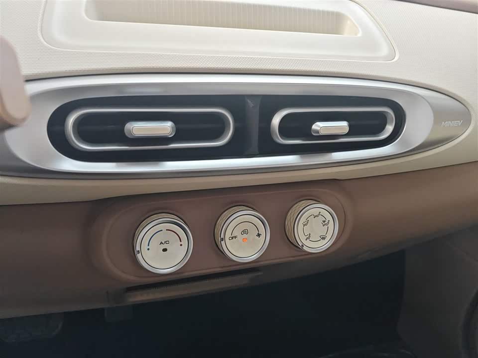 Wuling Hongguang MINIEV Wuling Hongguang MINIEV