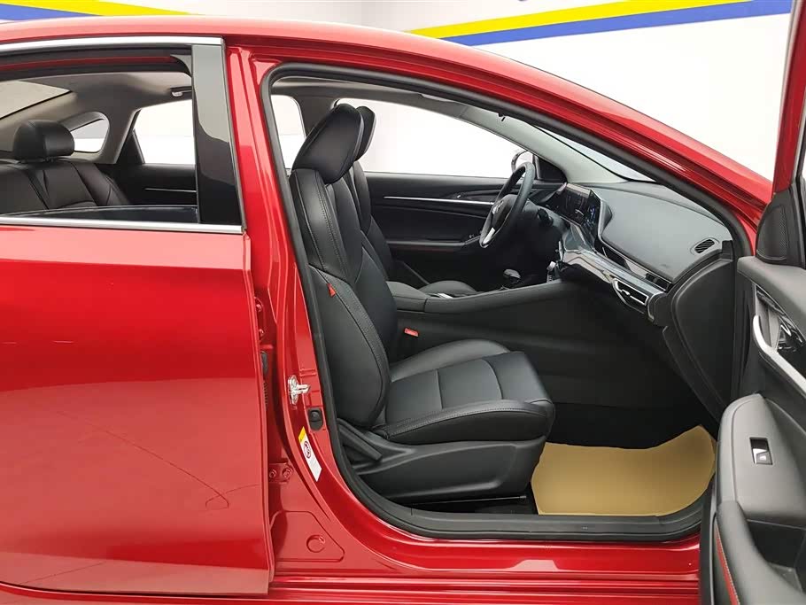 Changan Yidong Changan Yidong