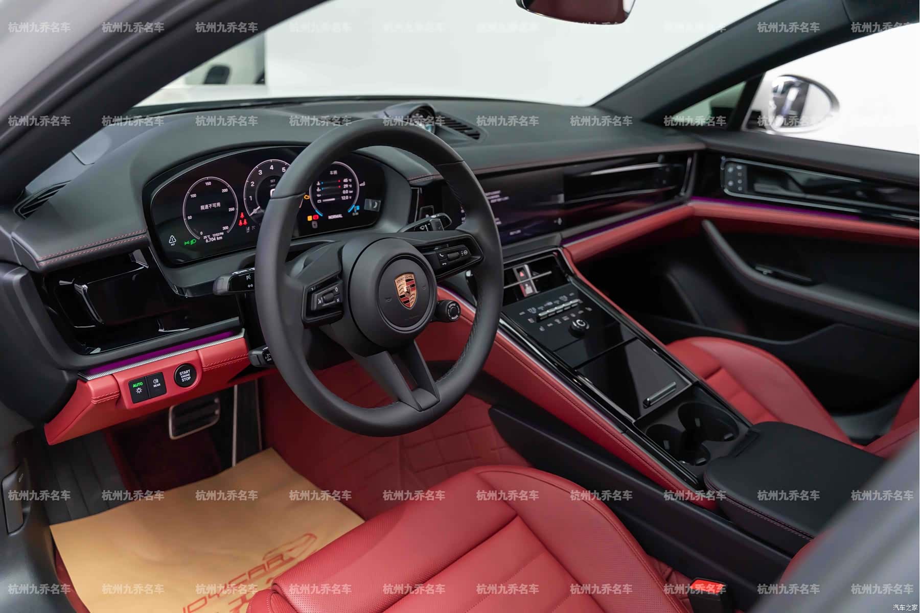 Porsche Panamera, 2026 13