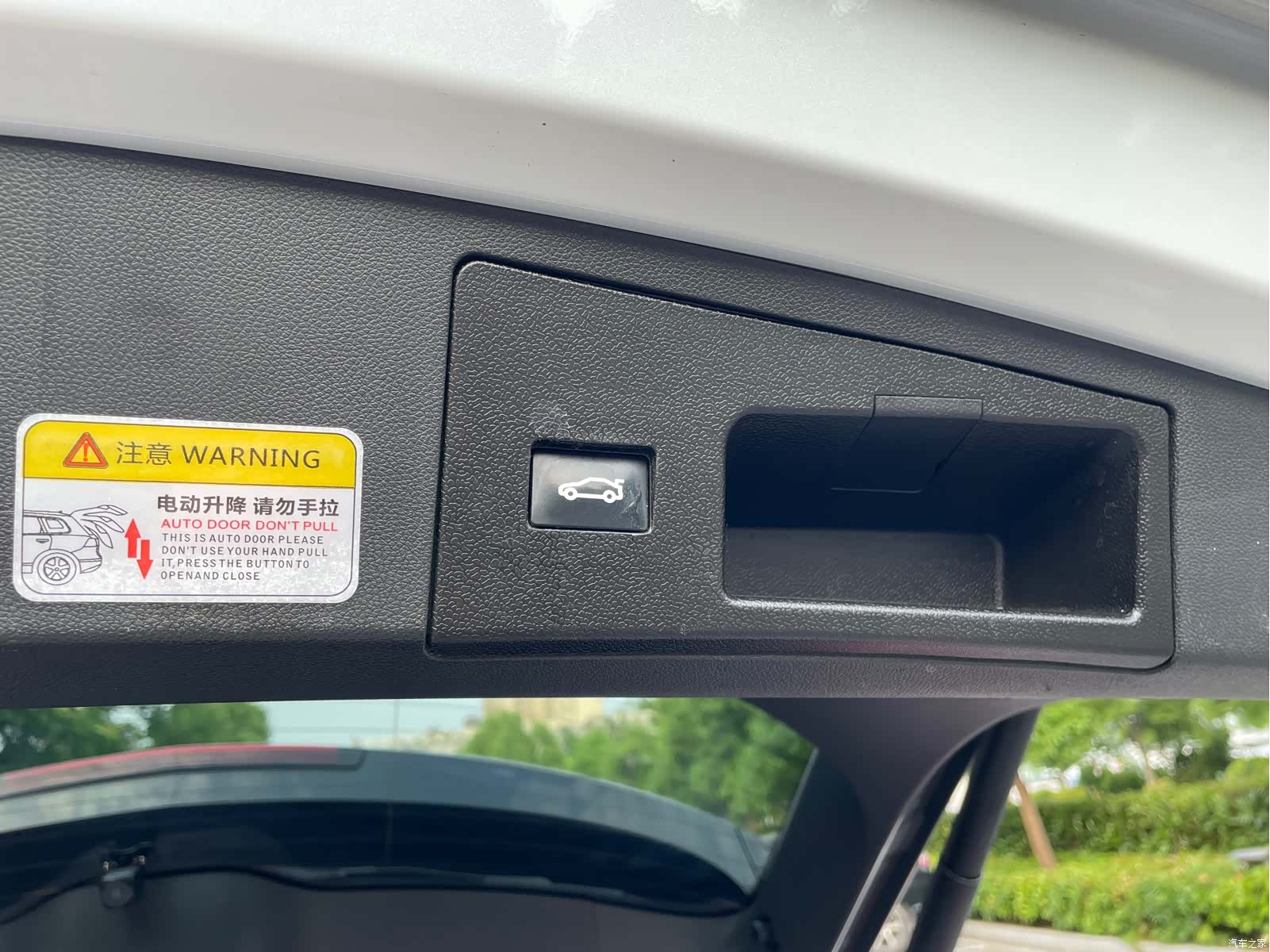 Cadillac XT4, 2021 16