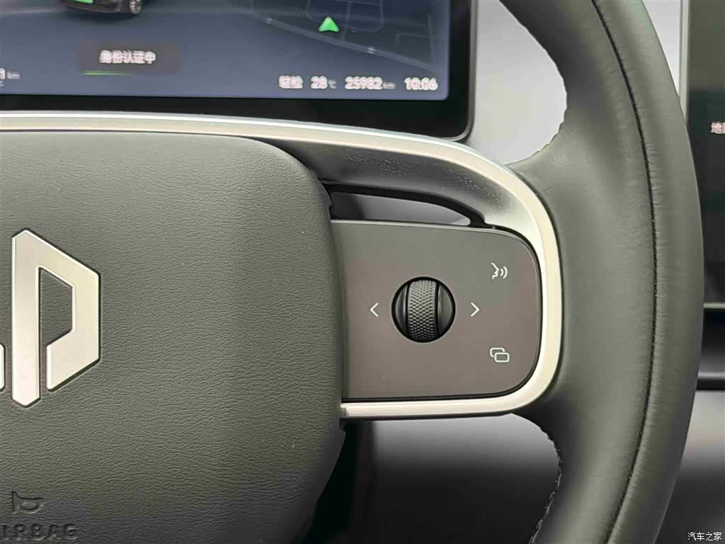Leapmotor C10, 2025 22