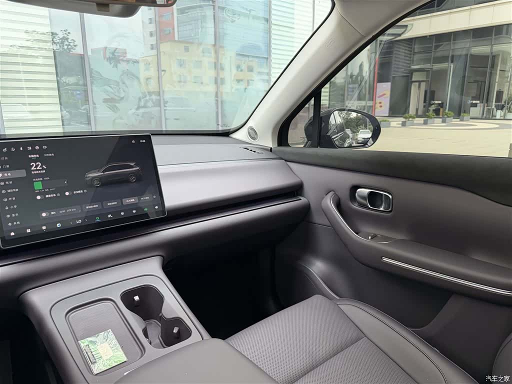 Leapmotor C10, 2025 27