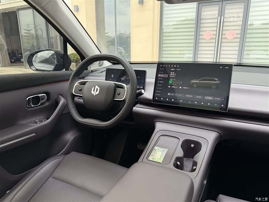 Leapmotor C10, 2025 28