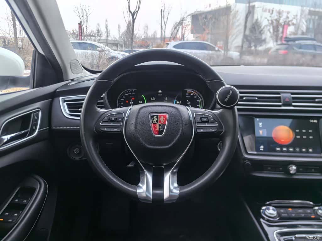 Roewe Ei5, 2019 3