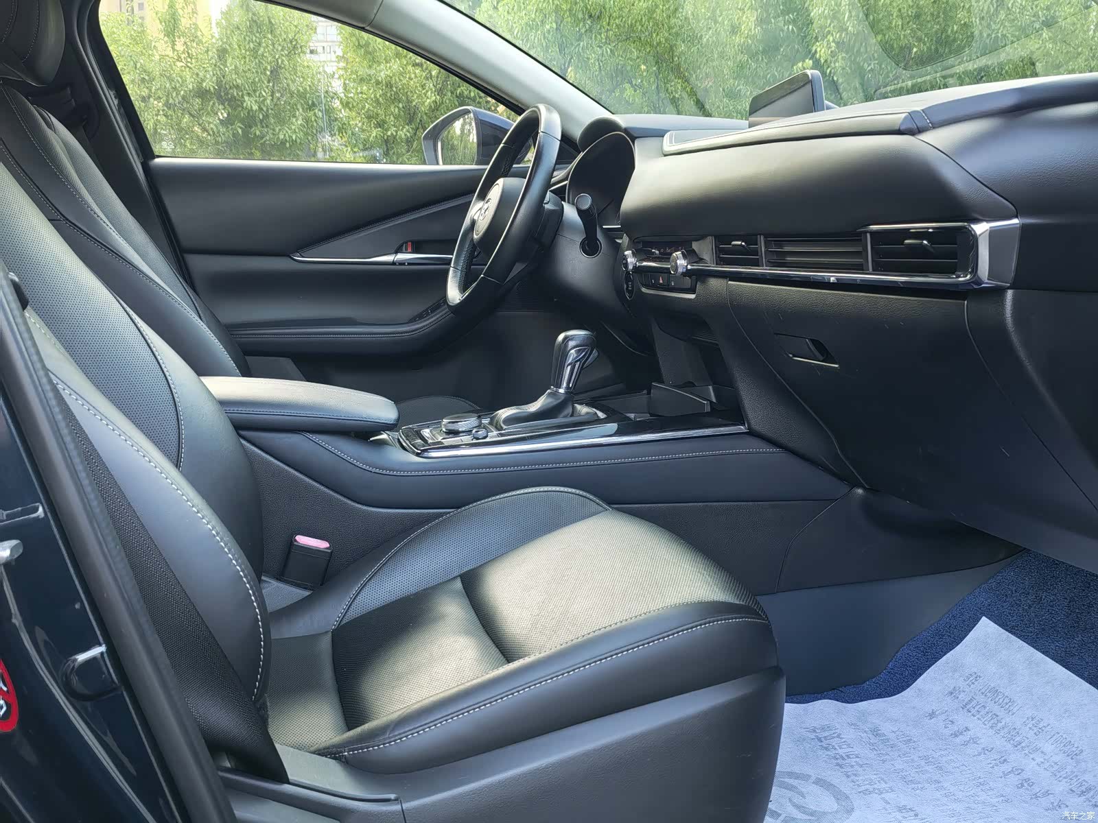 Mazda CX-30, 2020 10