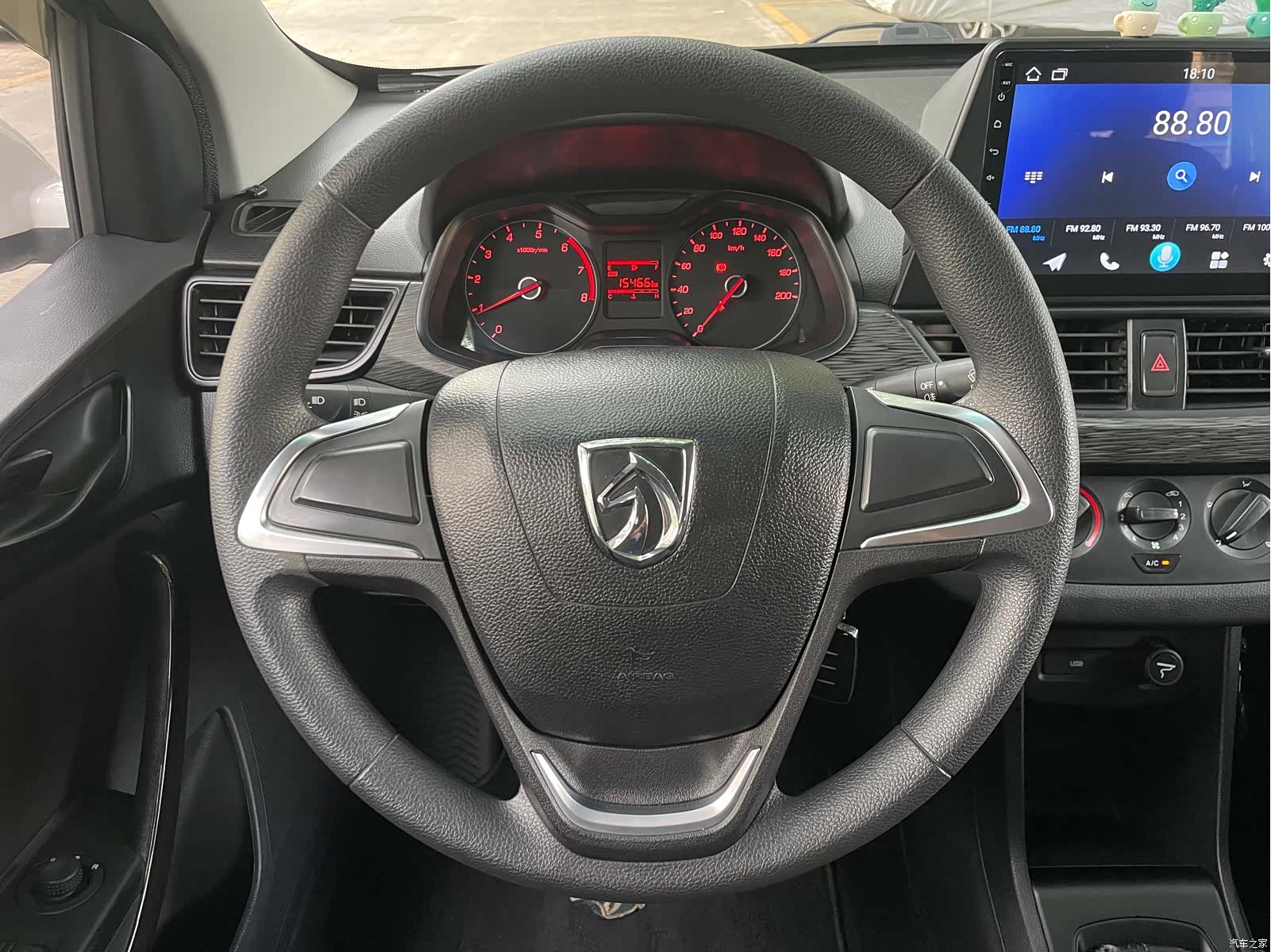 Wuling 310, 2020 7