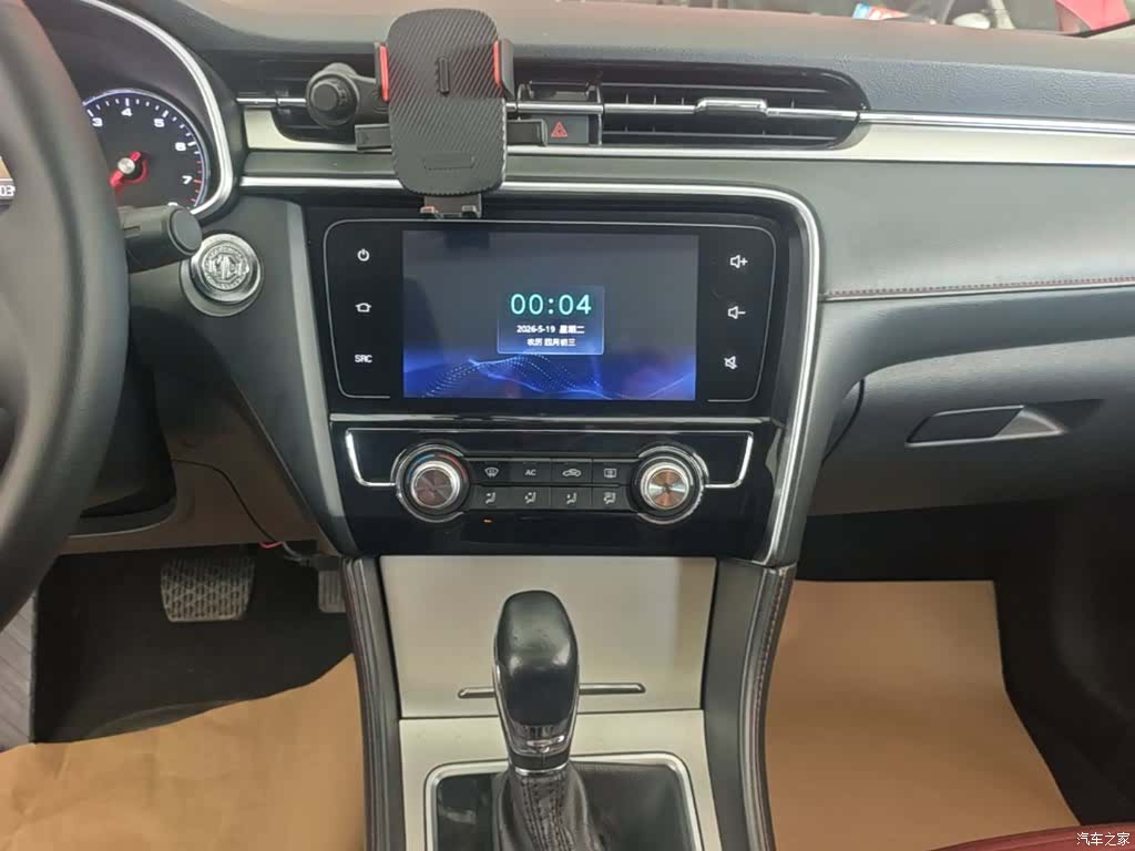MG MG6, 2017 13