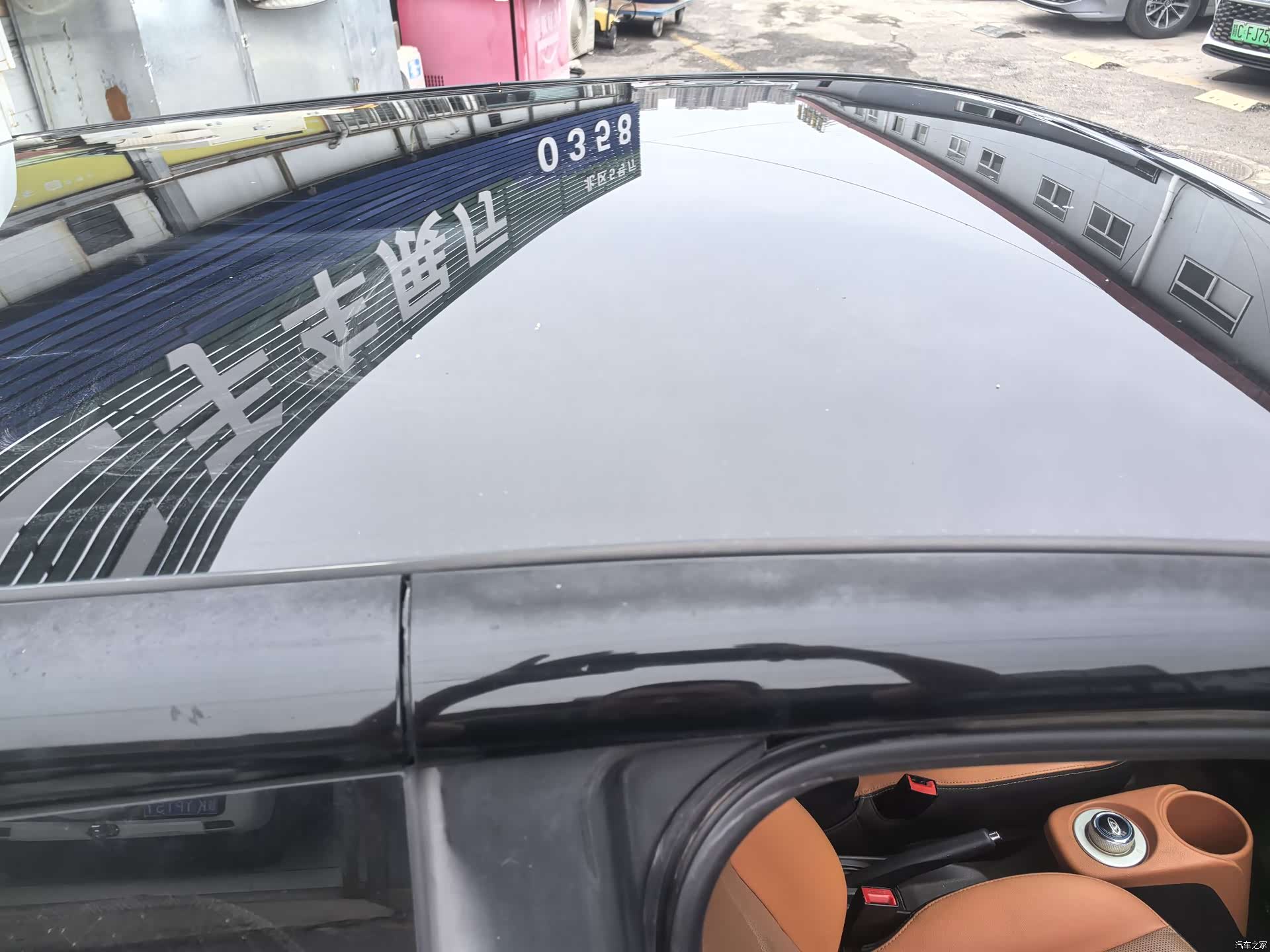 Chery 400, 2019 7