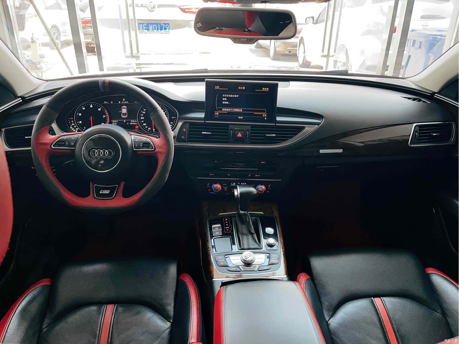 Audi A7, 2015 10