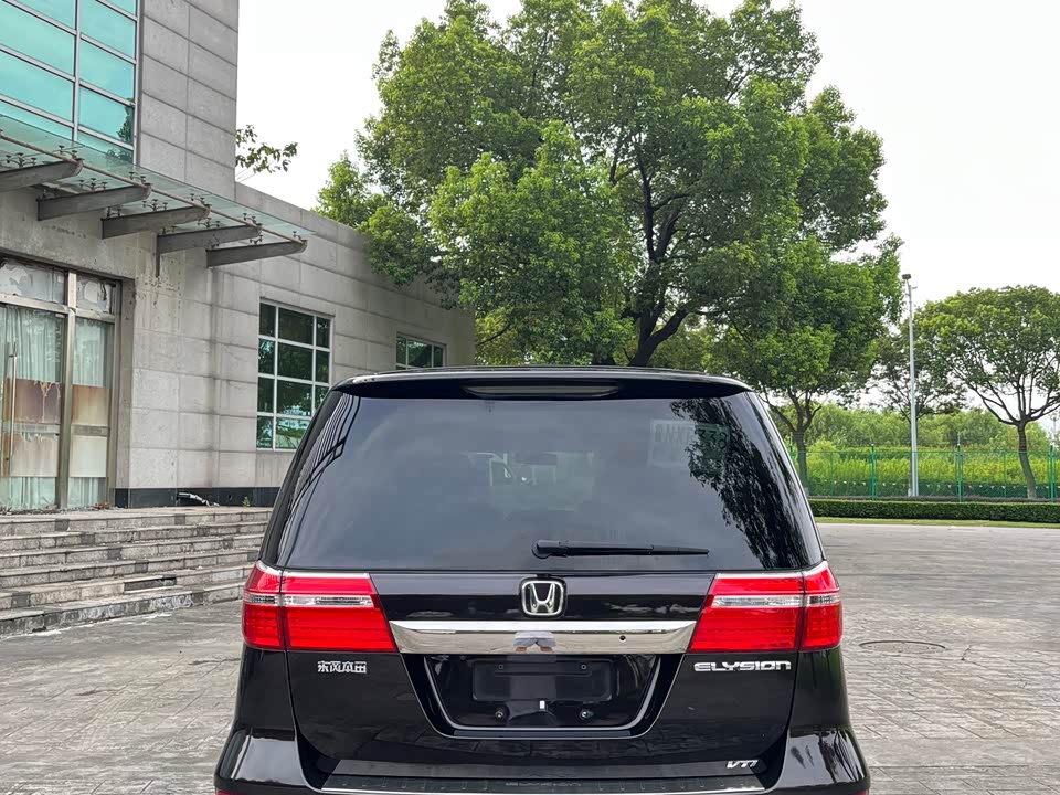 Honda Ai Lishen Honda Ai Lishen