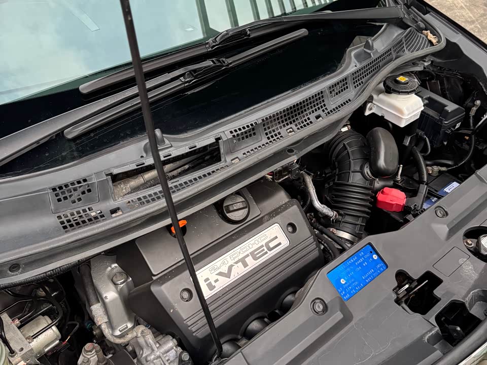 Honda Ai Lishen Honda Ai Lishen