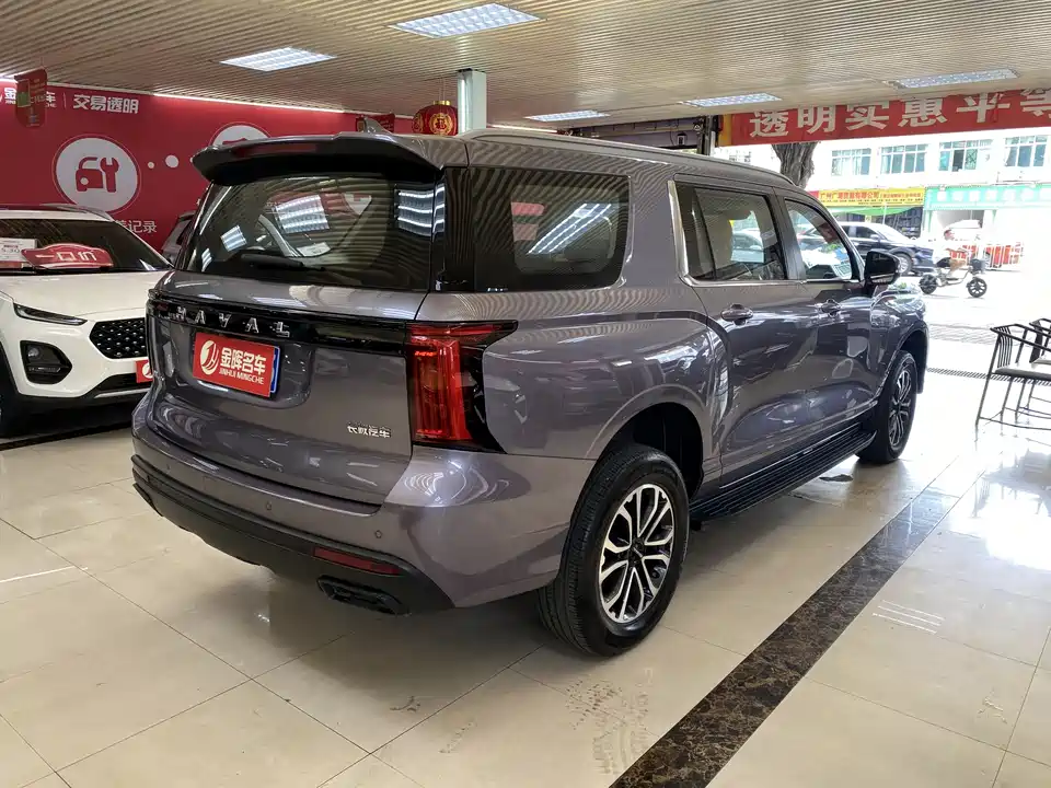 Haval H5