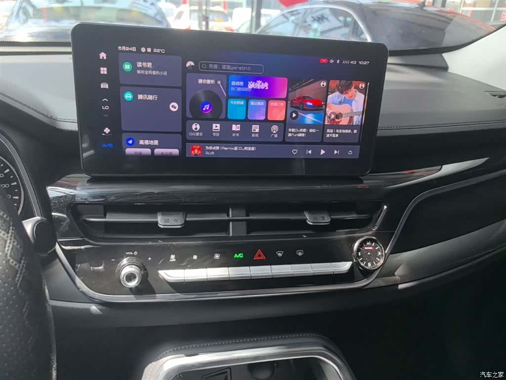 Haval H6, 2022 13