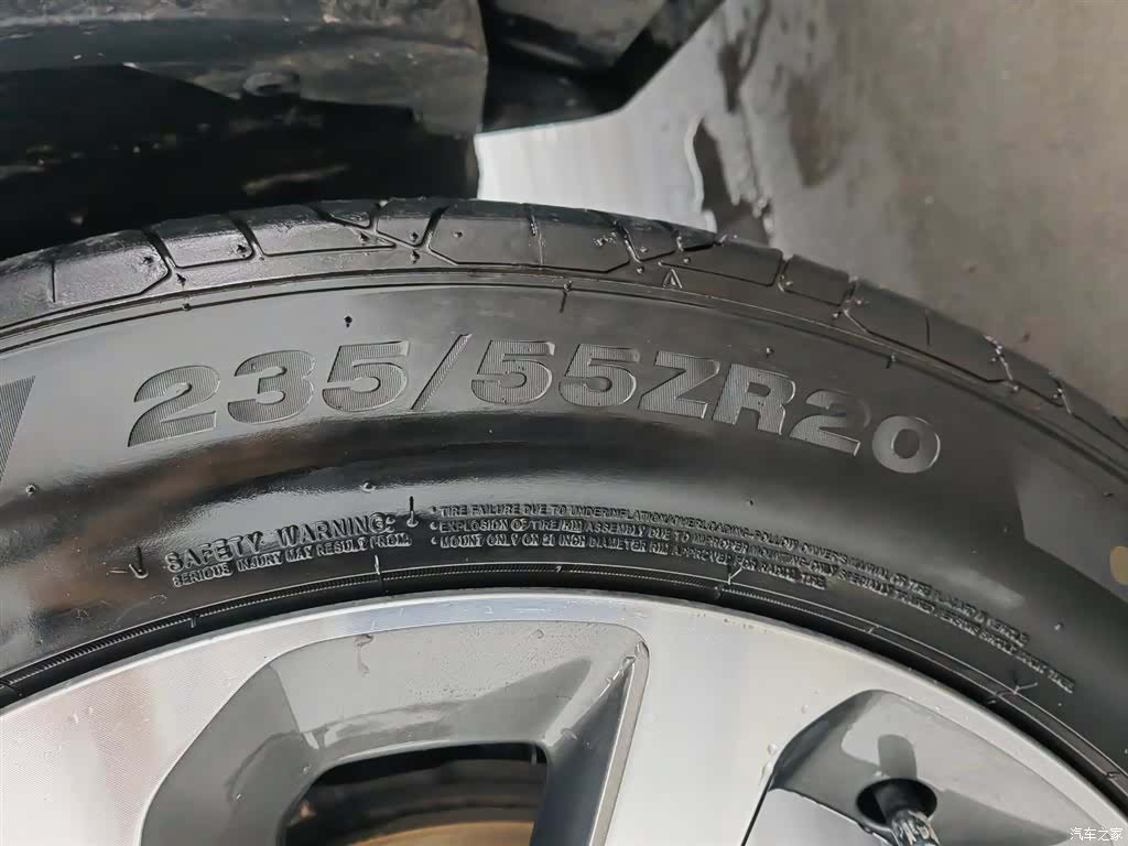Land Rover Discovery, 2021 24