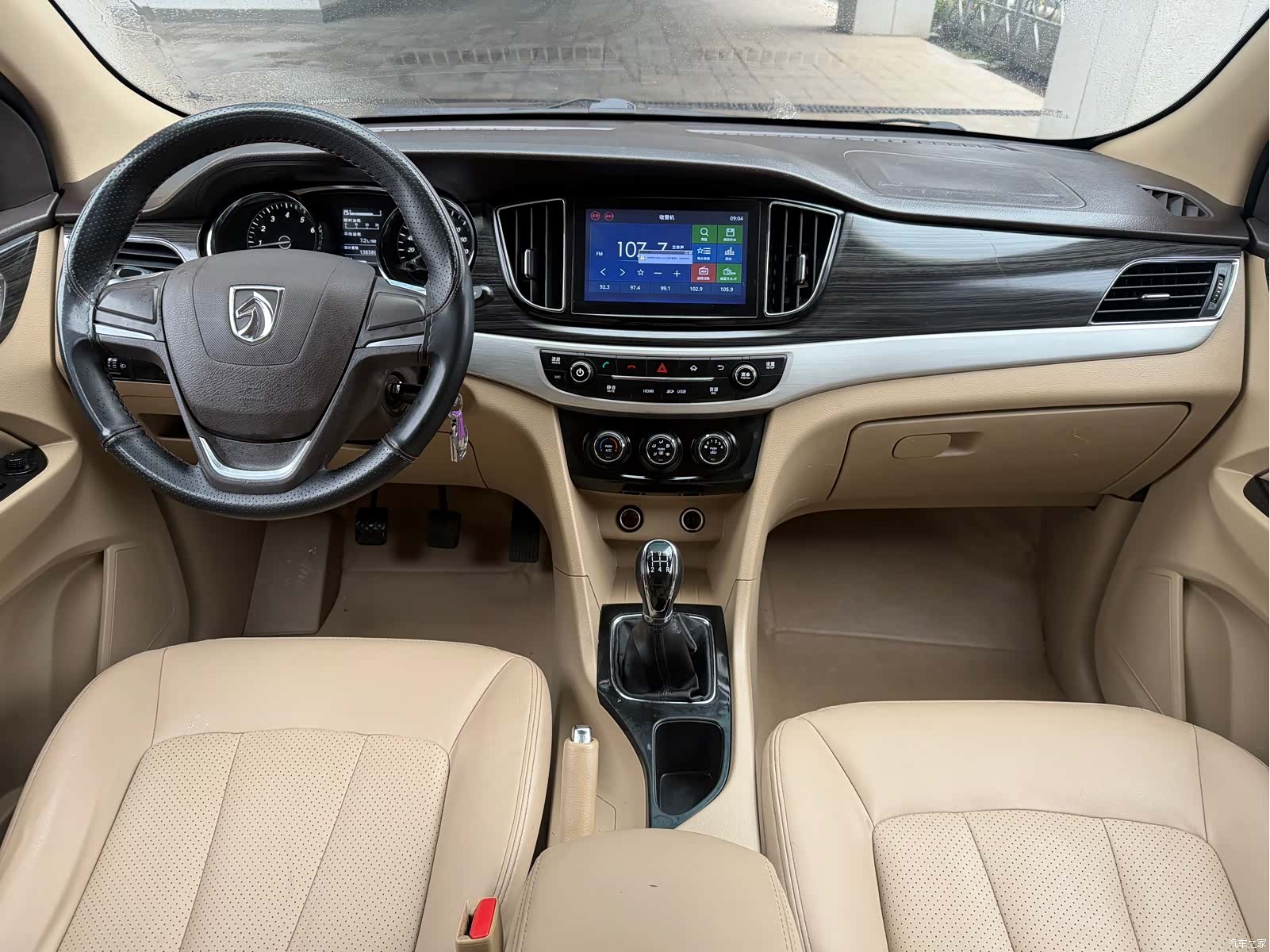 Wuling 730, 2016 9