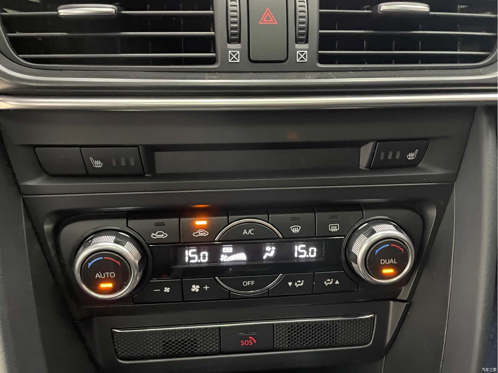Mazda CX-4, 2023 16