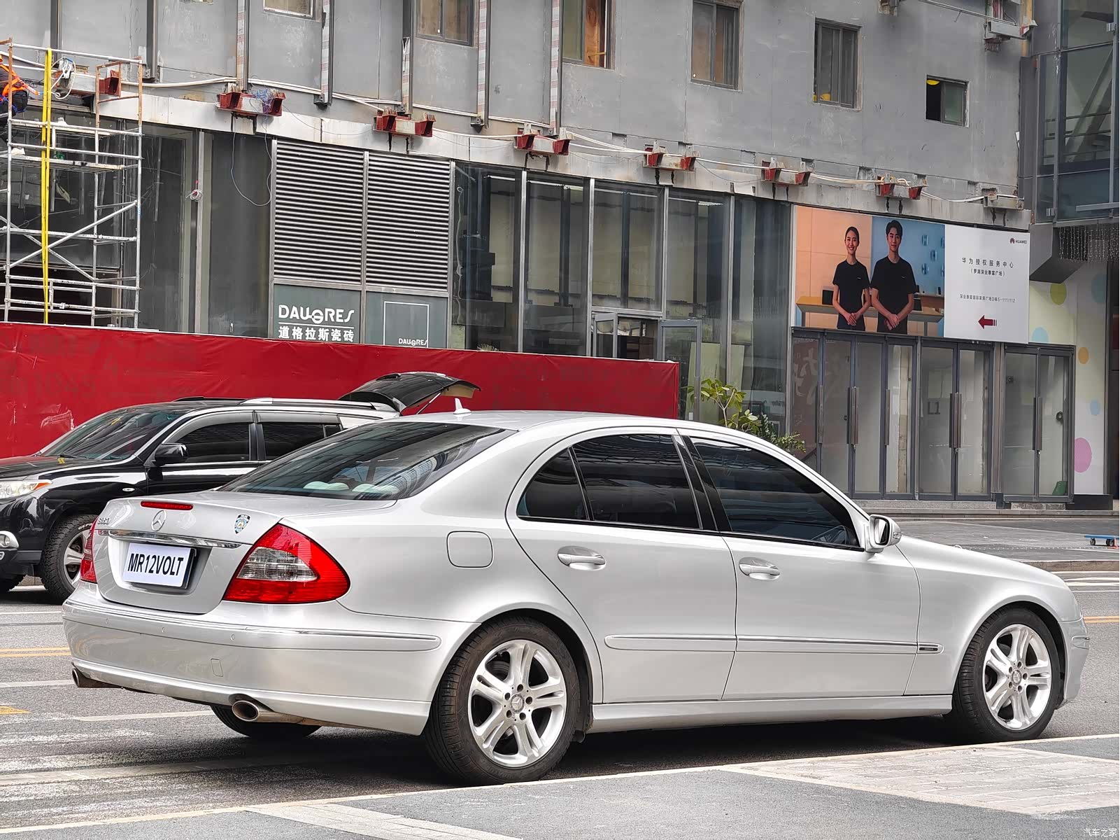 Mercedes-Benz E-Class, 2009 6