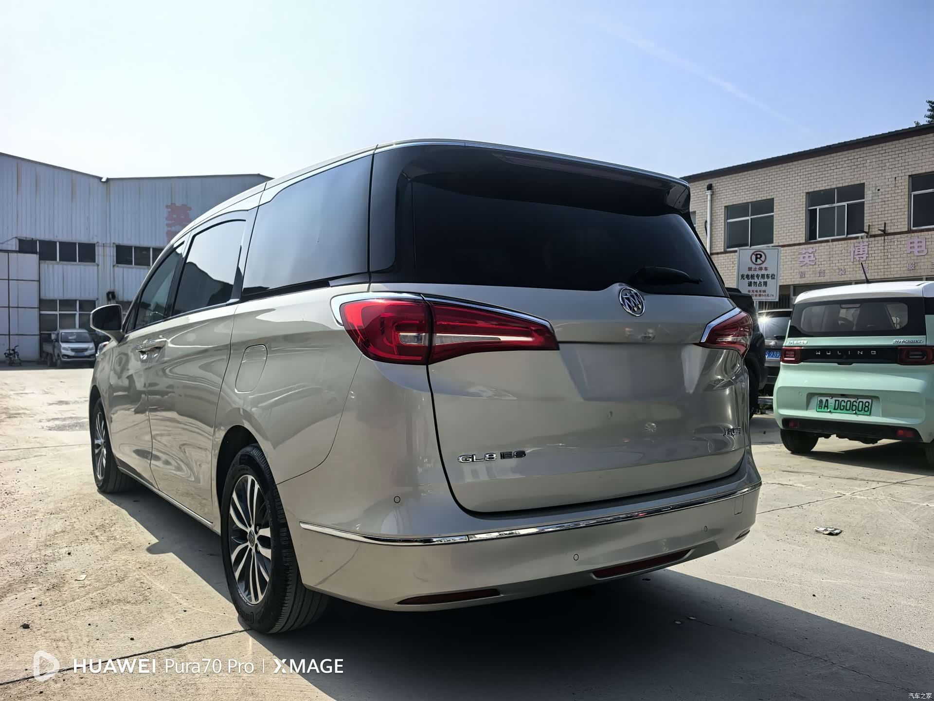 Buick GL8, 2019 6