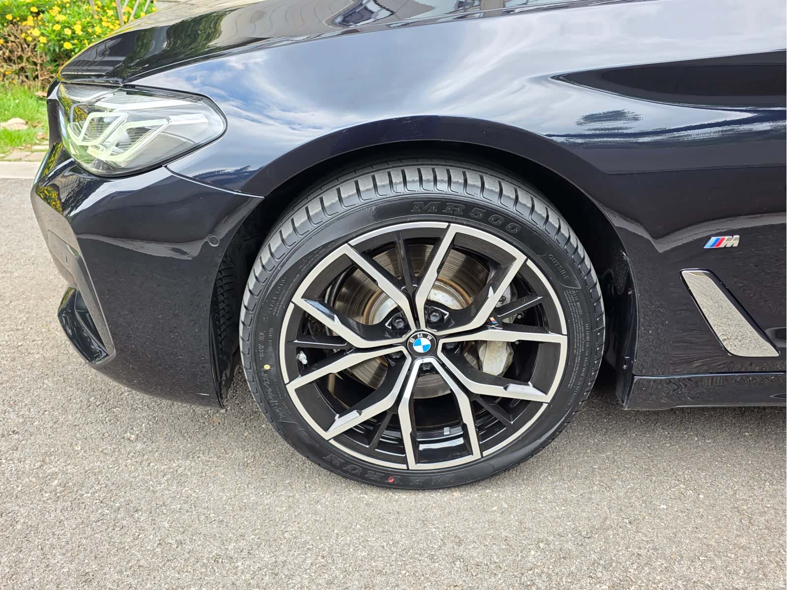 BMW 5 Series, 2020 9