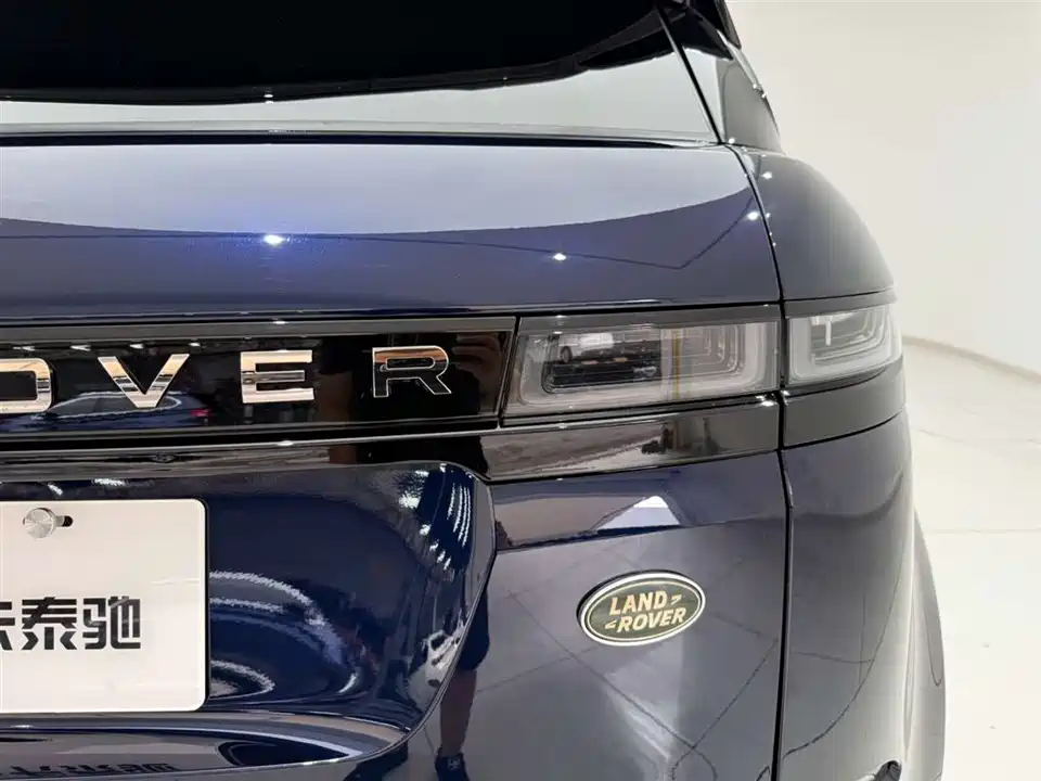 Land Rover Range Rover Aurora