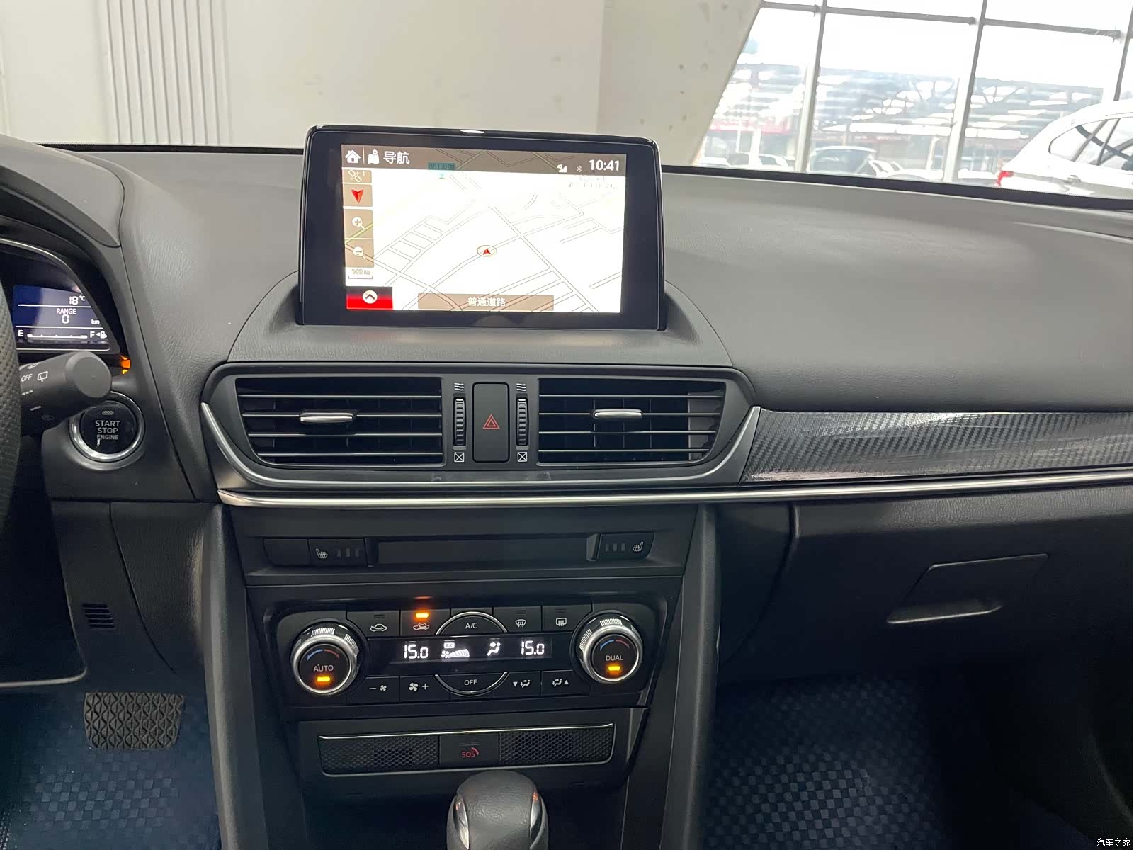 Mazda CX-4, 2023 12