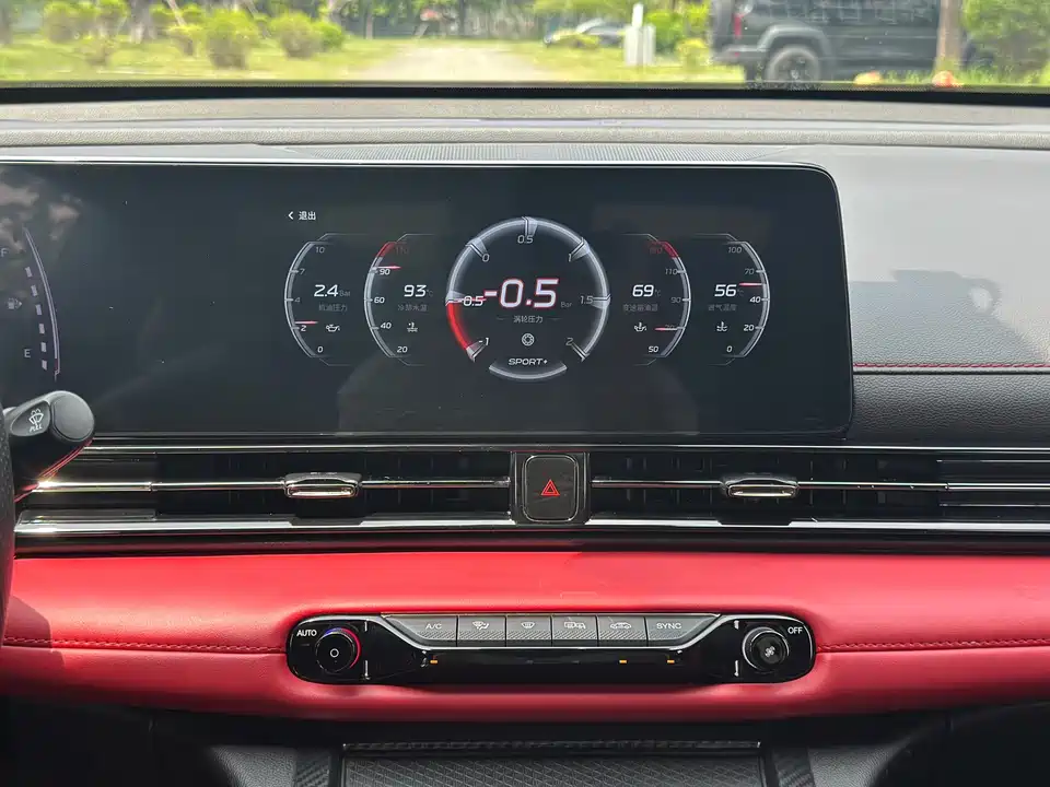 Trumpchi Shadow Leopard