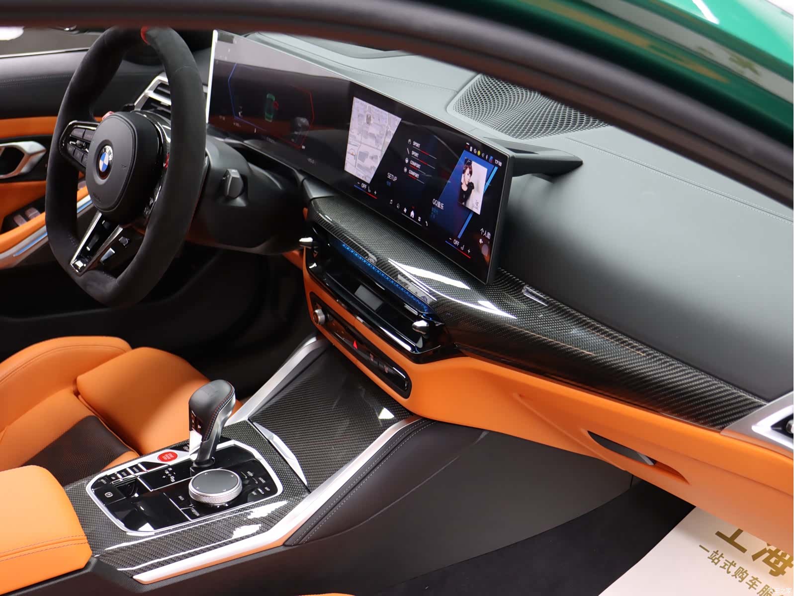 BMW M3, 2025 21