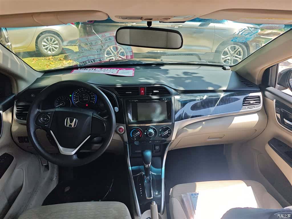 Honda Crider, 2015 10