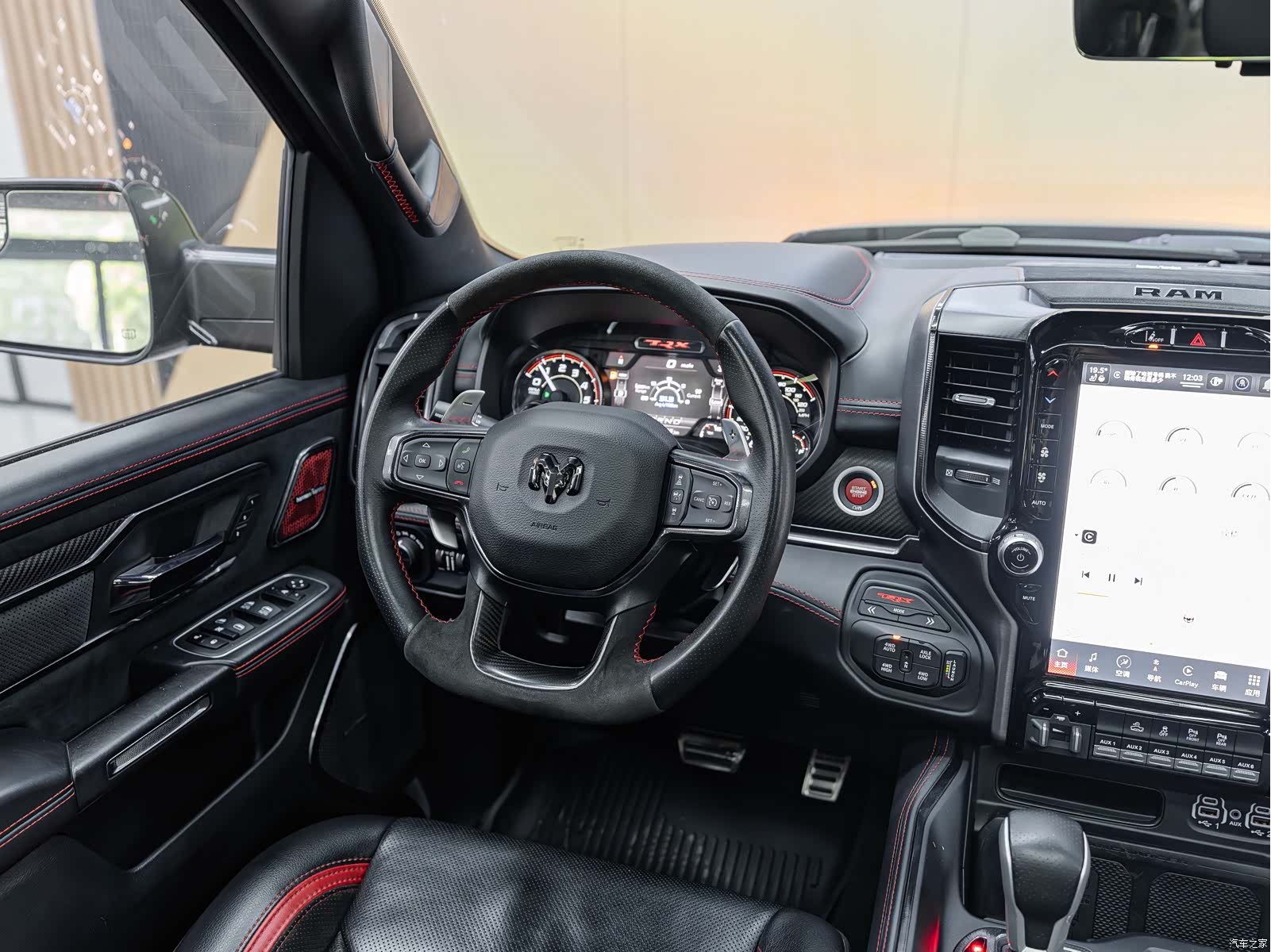 RAM Trucks, 2023 8