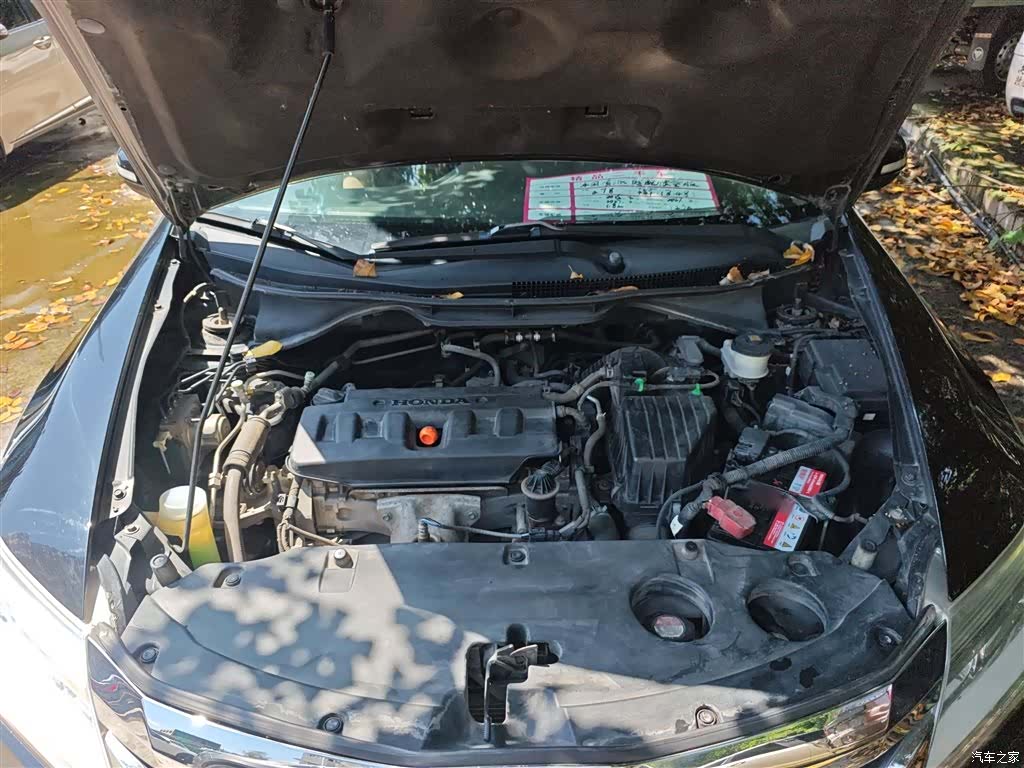 Honda Crider, 2015 20