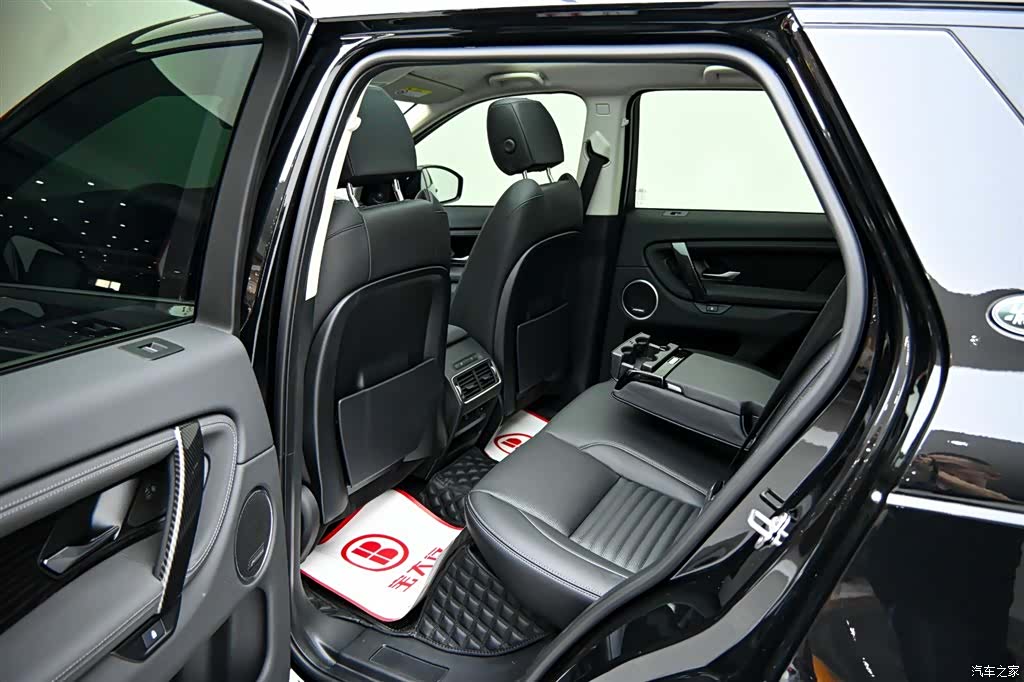 Land Rover Discovery, 2025 13