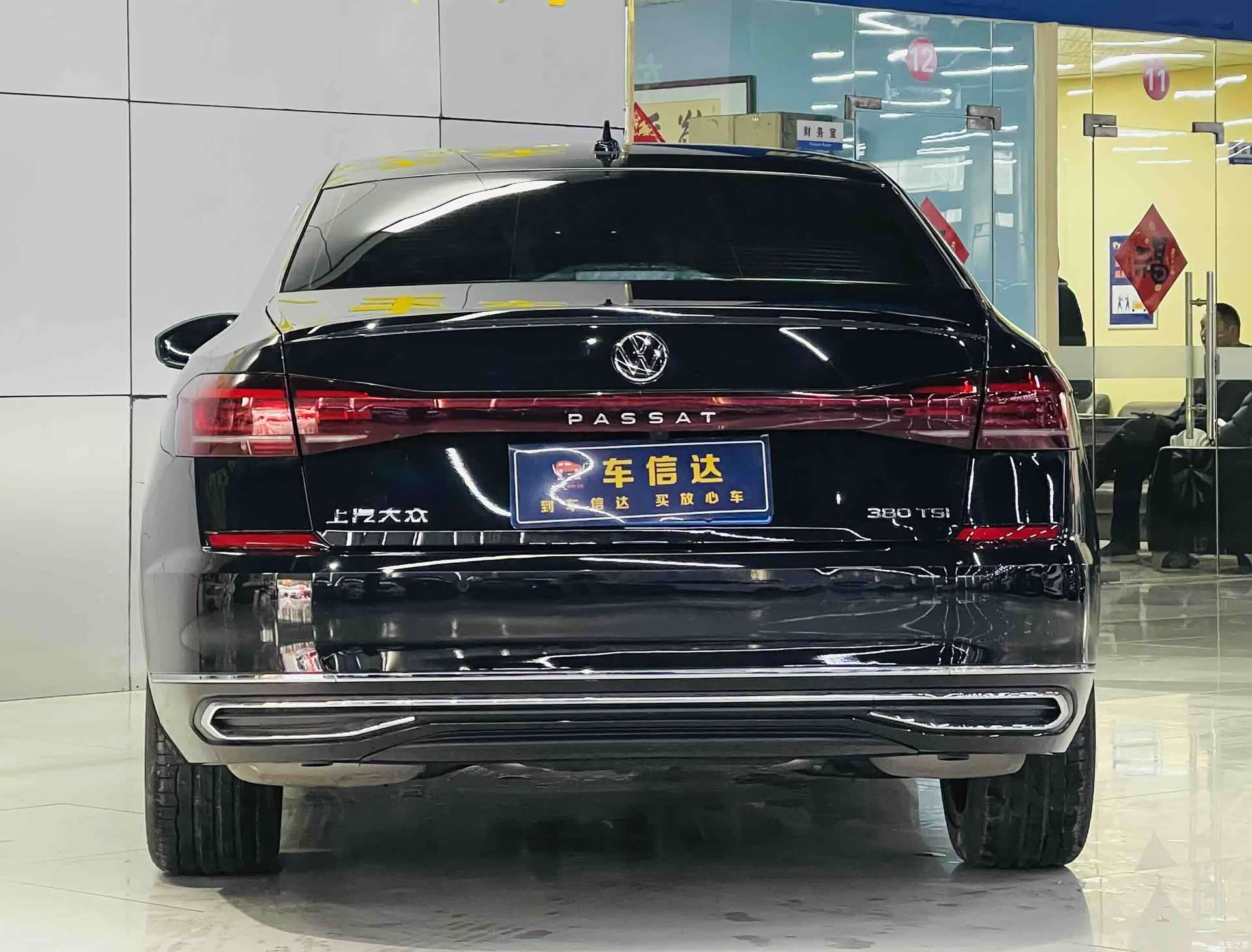 Volkswagen Passat, 2025 все фото